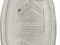 Брелок Киа